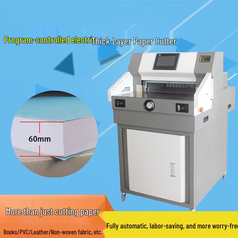GePai QZ-400 Electric CNC Paper Cutter CN plug (adapter included)