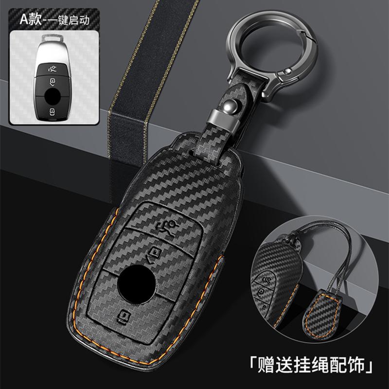 Carbon fiber pattern Car Remote Key Cover Case Holder shell For Mercedes Benz A B C E S Class S400L CLA CLS GLC GLE GLS EQE EQS