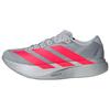 Adizero Evo SL 'Ekiden Pack' (Unisex) Silver Metallic / Lucid Red / Iron Metallic Running Shoes KI3381