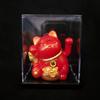 Solar-Powered Waving Maneki-neko Ornament, 2-Inch, Attracts Wealth for Office Desk or Cashier Counter Decoration