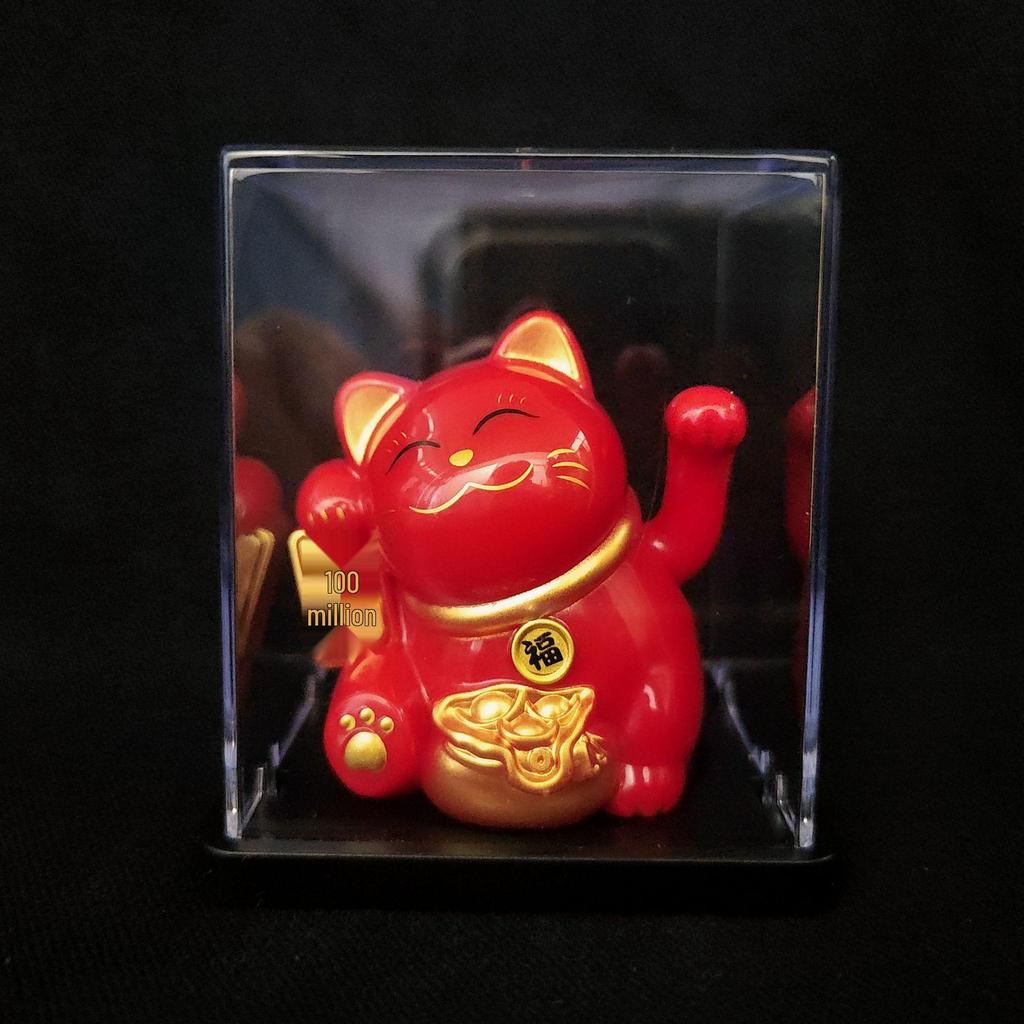 Solar-Powered Waving Maneki-neko Ornament, 2-Inch, Attracts Wealth for Office Desk or Cashier Counter Decoration