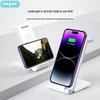Engu Engu 15W 3-in-1 Dual Coil Wireless Charger