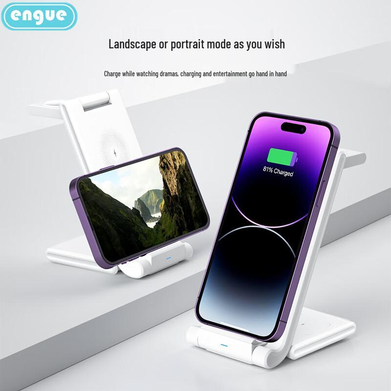 Engu Engu 15W 3-in-1 Dual Coil Wireless Charger