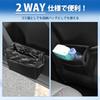 Virauto Compatible Storage Car Trash Compact Storage Small Item 1680D Oxford Easy to Convenient Door Car Includes 30 Dedicated Garbage Fits Rear
