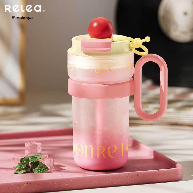 RELEA Candy High Borosilicate Glass Cup