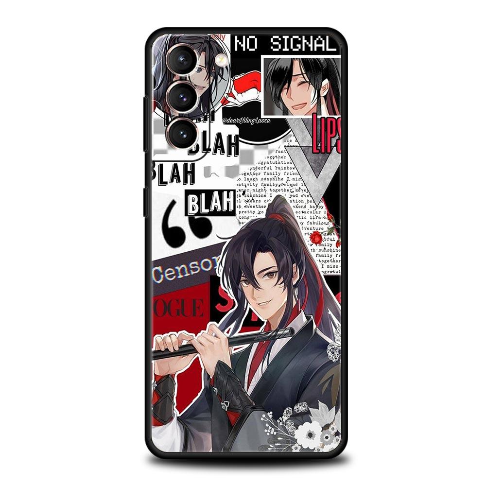 Anime Mo Dao Zu Shi MDZS Phone Case For Samsung Galaxy S22 S21 S20 Ultra FE 5G S10E S10 S9 S24 Plus S23 Cover Black