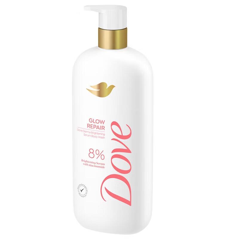 DOVE Latte Doccia Illuminante alla Niacinamide