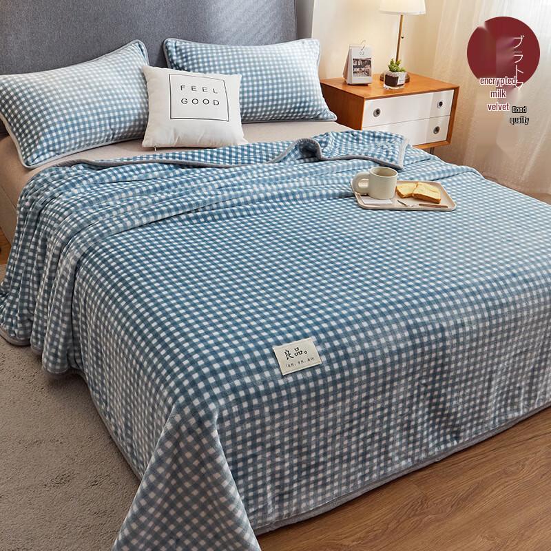 Longchan Flannel Blanket