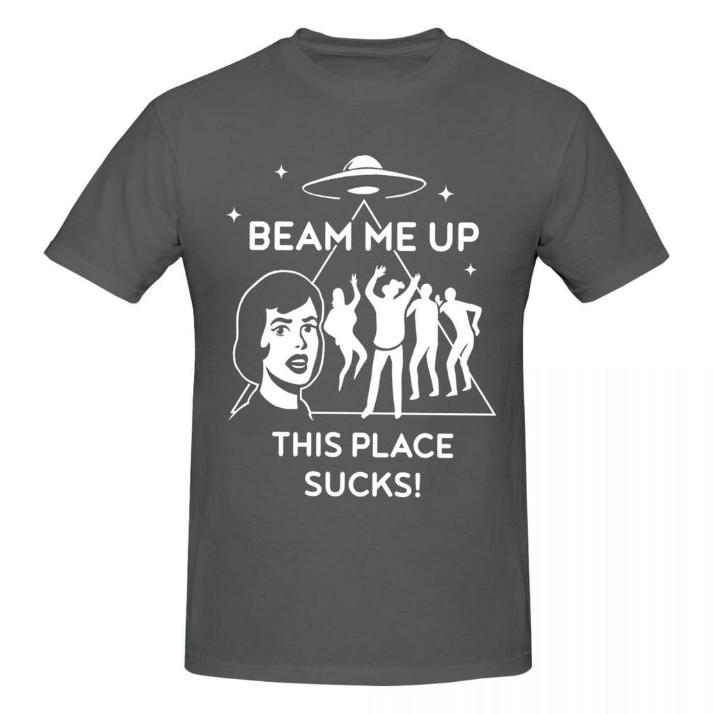 Unisex Beam Me Up This Place Sucks Funny T Shirt Vintage Cotton Crewneck Tshirts