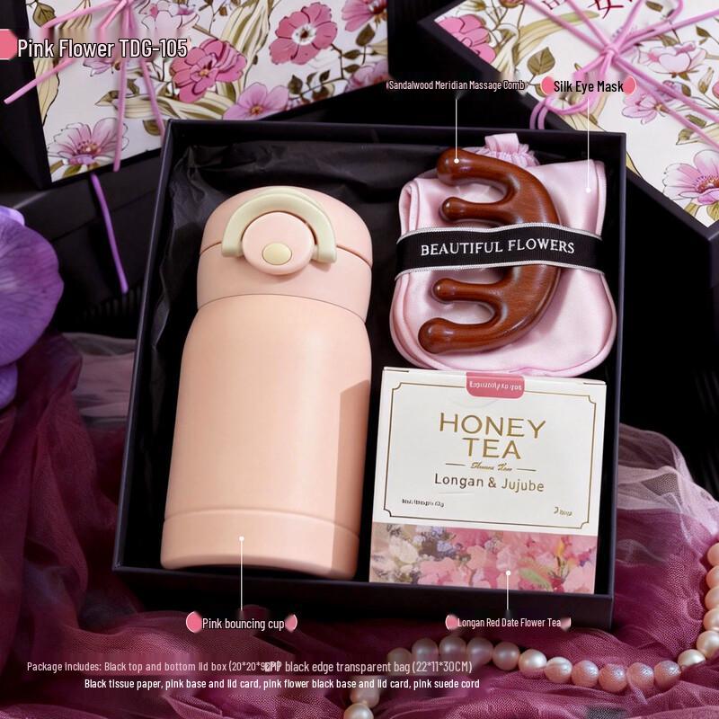 Goddess Day Celebration Gift Set