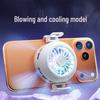 Shunwang Magnetic High-Power Phone Cooler for Apple & Android