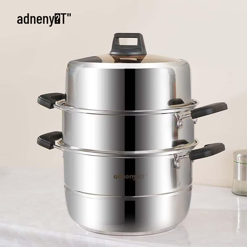 Odin AS-518 Three-Layer Stainless Steel Steamer