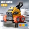 Mengqu Inertial Catapult Can Fire Cannonballs Construction Car Boy Car Children'S Toy