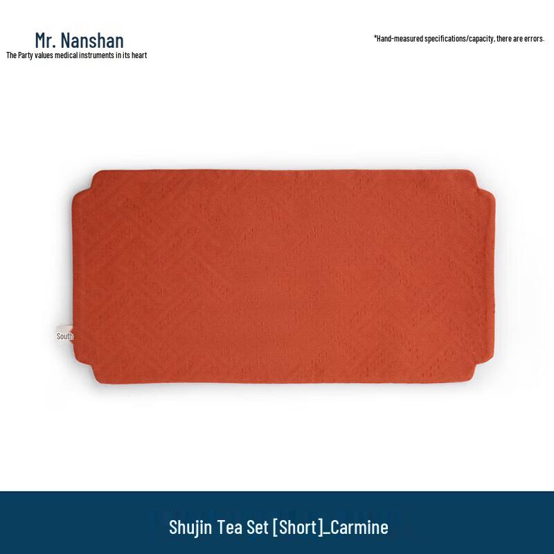 Gongfu Tea Table Mat & Runner