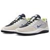Sb Vertebrea Summit White Persian Violet FD4691-101