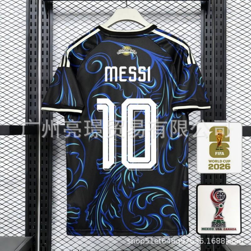 Portugal National Team 2026 World Cup Soccer Jersey CR7 Vinicius Style Men Women Short Sleeve Football Kit