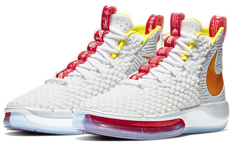 Nike AlphaDunk Weiß Rot Gelb BQ5402-100