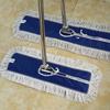 MDNG Commercial Thick Cotton Flat Mop