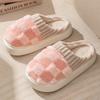 Silent non-slip cotton slippers women's autumn and winter new indoor home warmth plush confinement cotton mop men