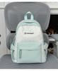 Schoolbag cute soft cute college schoolbag girl heart leisure junior high school students primary school backpack women high value lightweight 