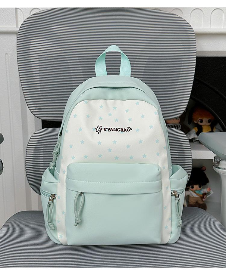 Schoolbag cute soft cute college schoolbag girl heart leisure junior high school students primary school backpack women high value lightweight