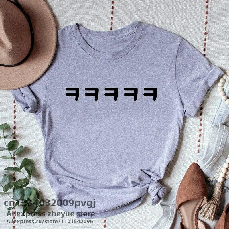 Korean Fashion Hangul Ha Ha Lol Funny t Shirt Women Unisex Short Sleeve t-Shirt For Kpop And Kdrama Fans Clothes Streetwear Unisex