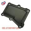 Suitable Oil Pan Cover for Mercedes-Benz W272 Engine