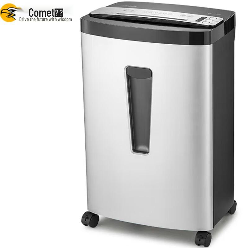 Comet Commercial Paper Shredder - 31L High-Capacity CN Plug (adapter Included)