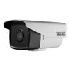 Hikvision DS-2CD3T25-I3 2MP Outdoor POE IP Camera
