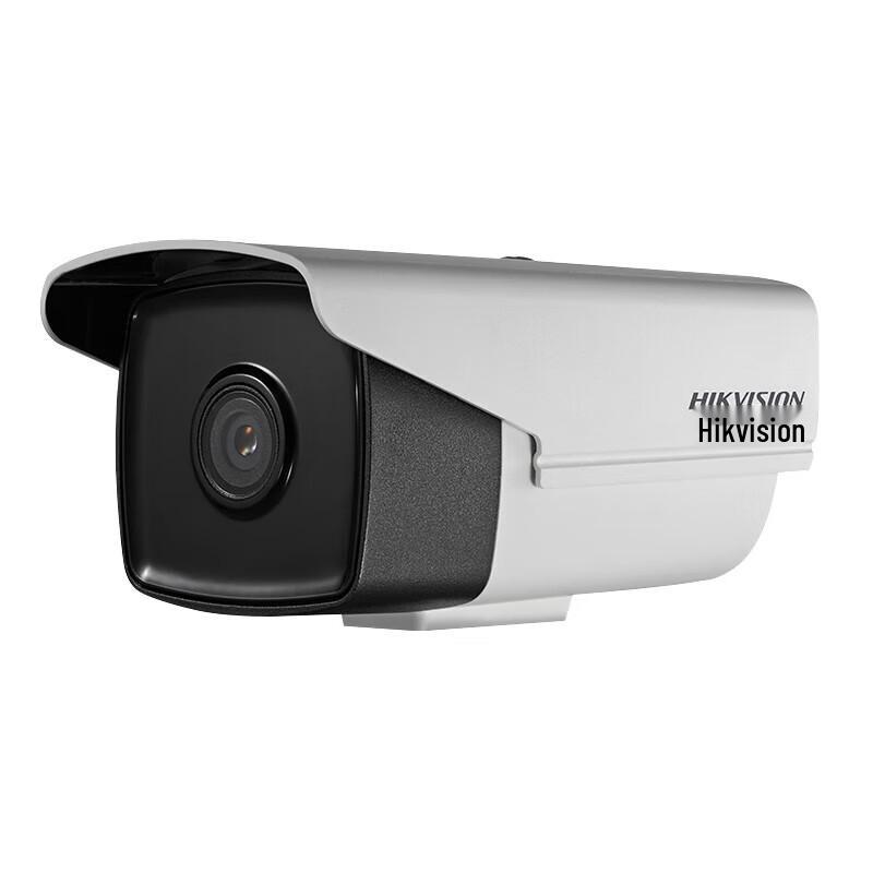 

Hikvision DS-2CD3T25-I3 2MP Outdoor POE IP Camera