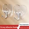 LIEI Strong Adhesive No-Punch Kitchen Hook