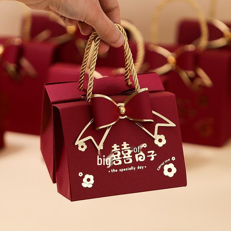 2025 New Style Wedding & Engagement Candy Gift Box