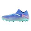 Puma Future 7 Pro Sports Comfort Mg Football Shoes Men Football Shoes Blue Green 107927-01