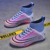 2024 High-Top Kids' Soccer Shoes for Primary School Training and Competitions