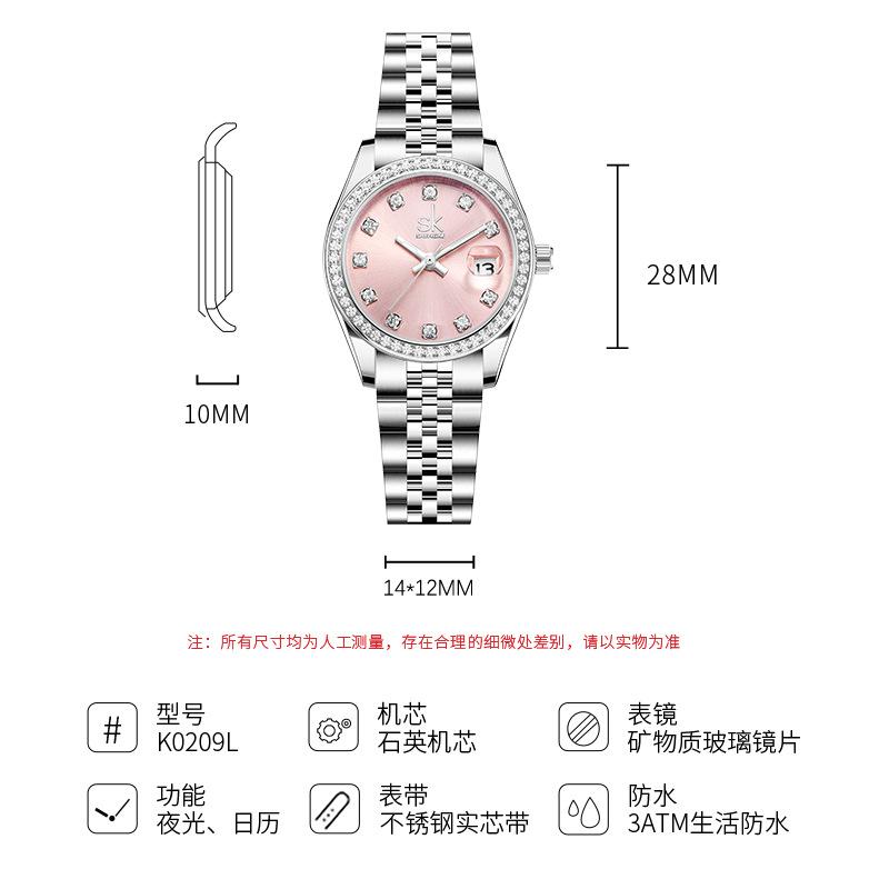 Watch Women'S Watch Niche Light Luxury Log Women'S Watch Steel Belt Watch Women'S Premium Sense