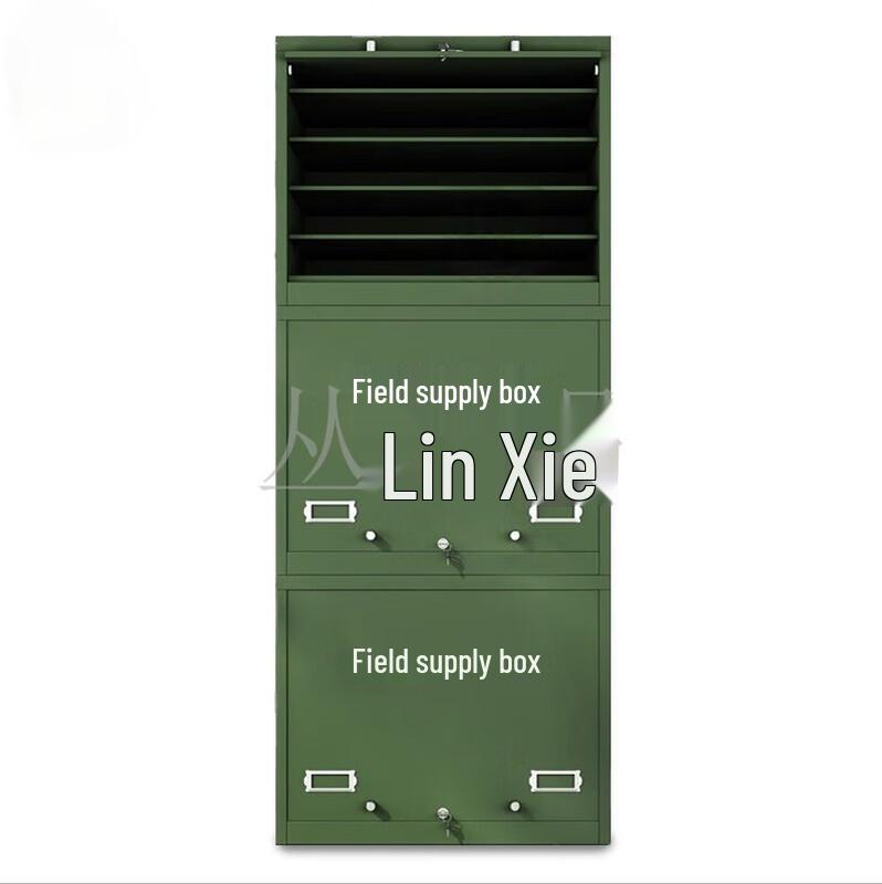 Jungelskorpion Utomhusfältkarta Låda