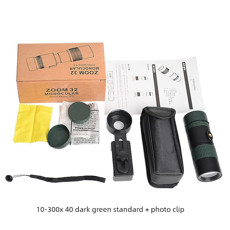 German Monocular Telescope Zoom High Magnification Professional Concert Portable Mobile Phone Photography Outdoor Bird Watching
