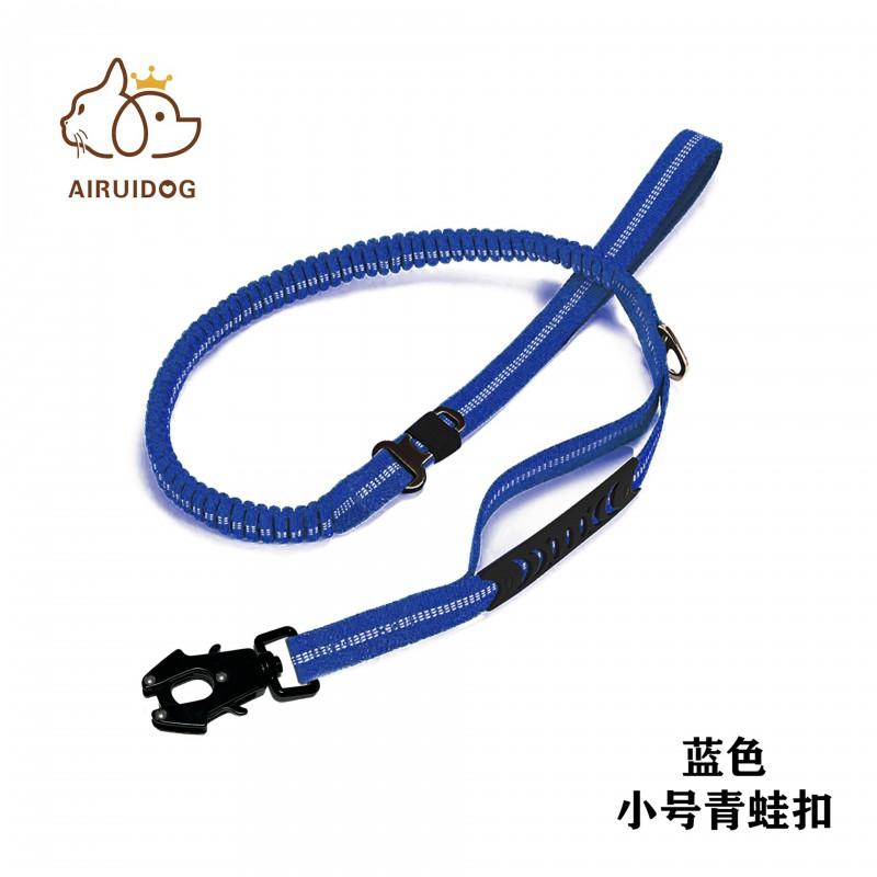 Adjustable Reflective Dog Leash With Heavy-Duty Frog Clip Medium To Large Dogs
