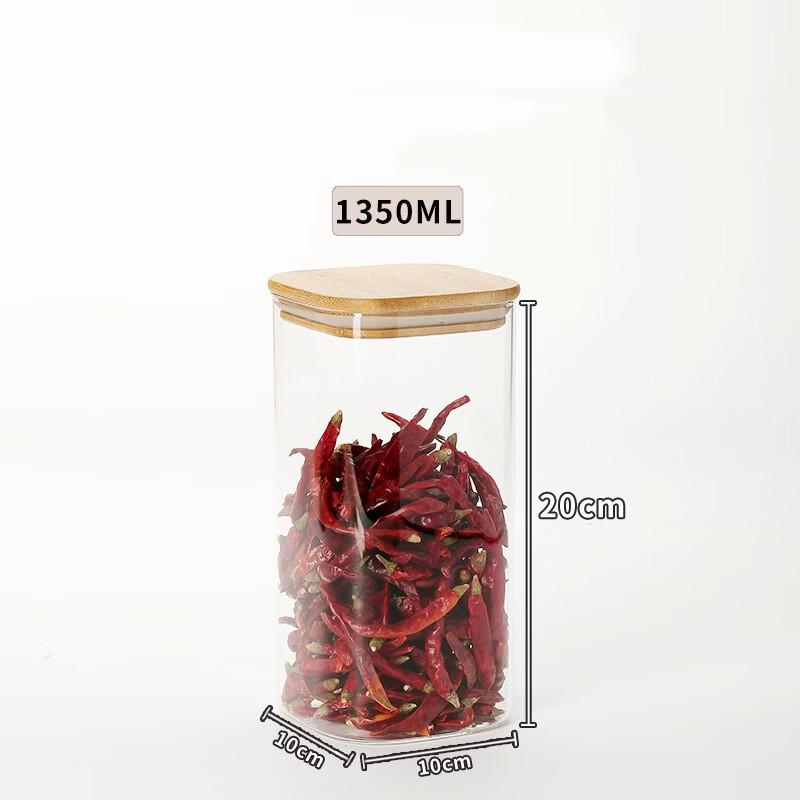 ZISIZ Square Glass Airtight Storage Jars (Set of 3)