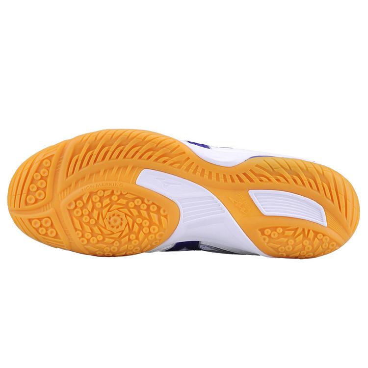 New Mizuno Wave Drive 8 'White Purple' 81GA170567