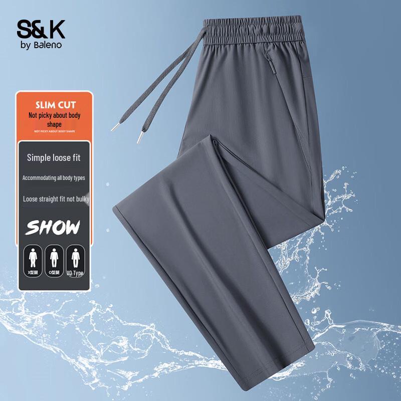 Baleno Men s S&K Summer Ice Silk Casual Trousers 2XL