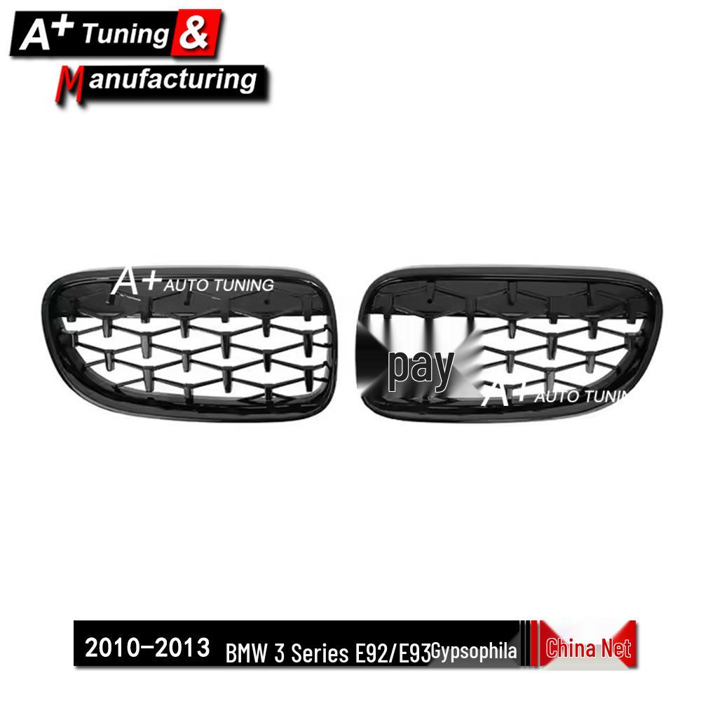 Black Starry Sky Grille for BMW 3 Series E92/E93 (2010-2013)