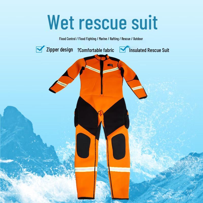 SANSHENG Wet Water Rescue Suit