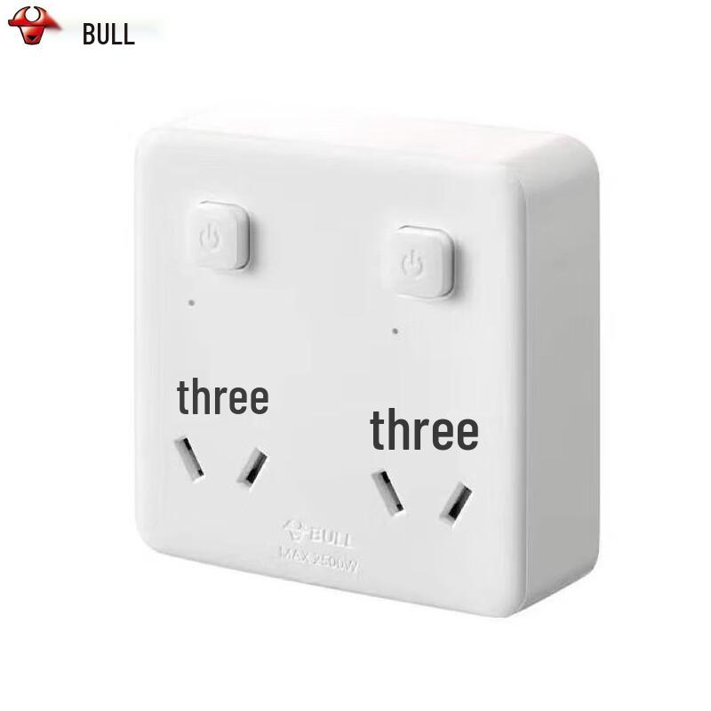 BULL 86-Type 4-Outlet Converter Plug with Independent Control 250V
