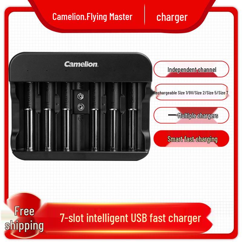Быстрое USB-зарядное устройство Camelion на 7 слотов BC-1049