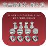 License Plate Bolts, Anti-theft Bolts, License Plate Cover Brackets, Car License Plate Bolts, License