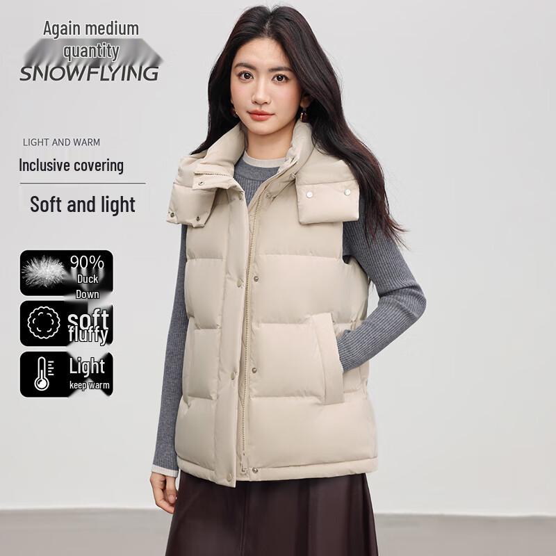 SNOWFLYING Women's Lightweight Hooded Down Vest
