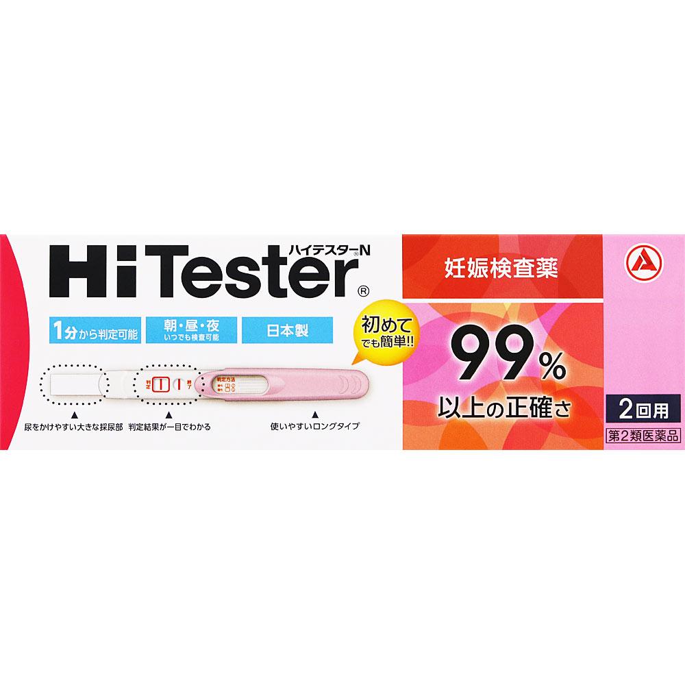 

Alinamin Pharmaceuticals High Tester N 2-time use pregnancy test Obstetrics and Gynecology Medications Indications: Detection of human chorionic gonad 1