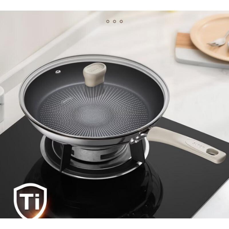 

SUPOR Aurora 30cm Non-Stick Stainless Steel Frying Pan