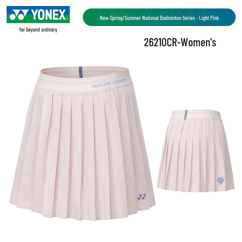 

Экологичные спортивные штаны для бадминтона YONEX M